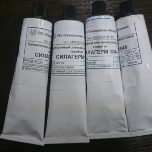 Силагерм 1044