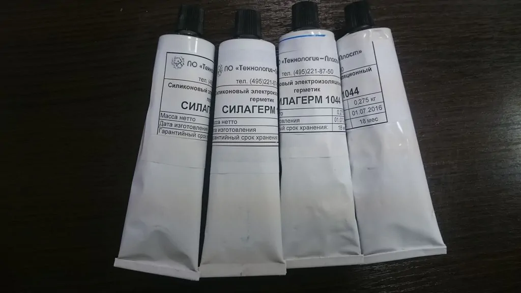 Силагерм 1044